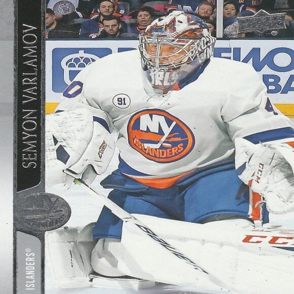 Semyon Varlamov Hockey Card Collection - Picture 3 of 4